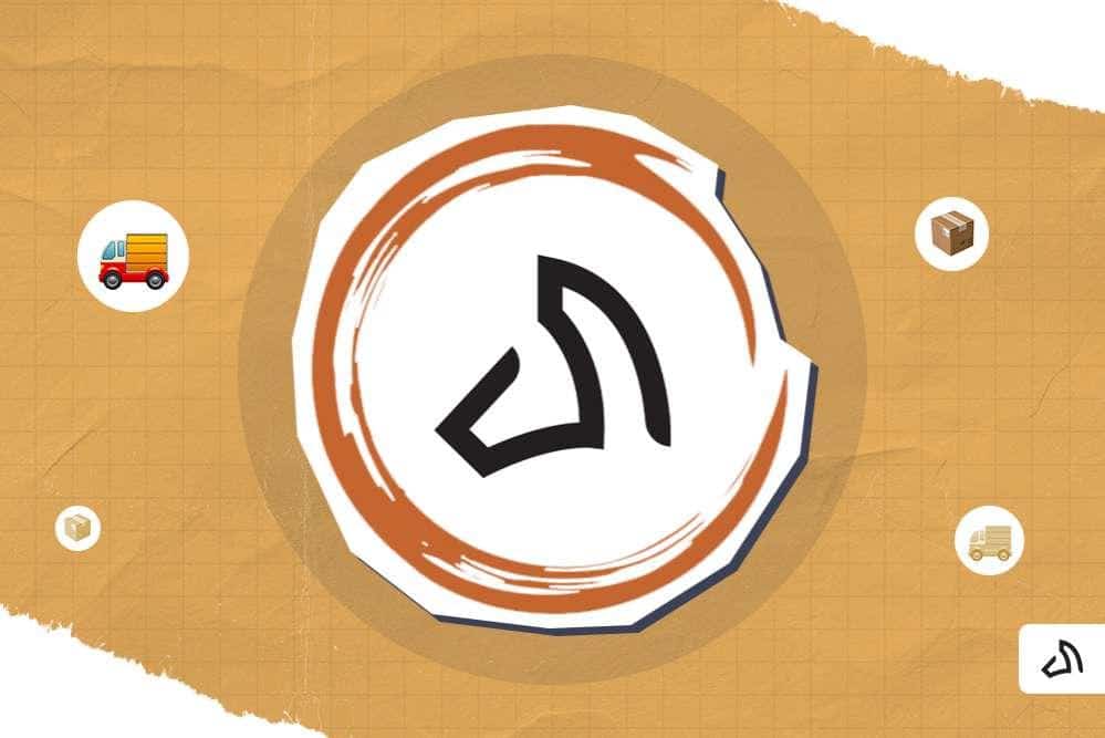 Logo représentant un étalon à l'intérieur d'un trait de pinceau circulaire.